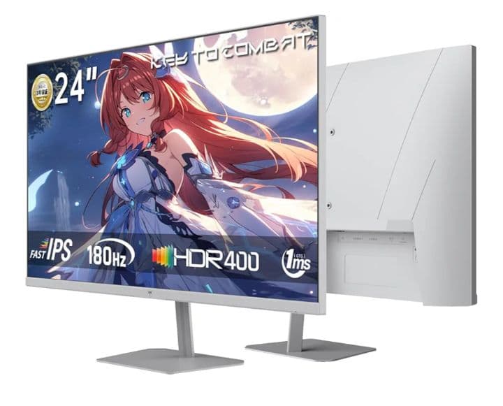 ゲーミングモニター ab