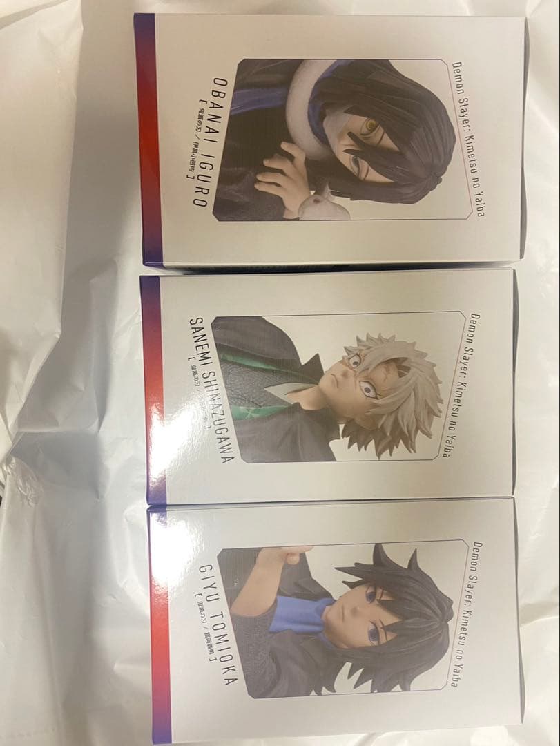 鬼滅の刃 アニプレックス 限定 フィギュア 冨岡義勇 不死川実弥 伊黒小芭内 ②