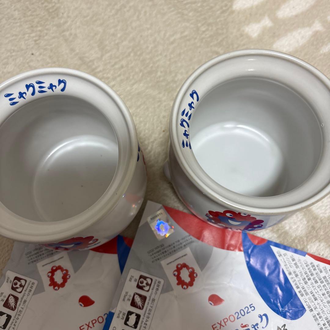 ミャクミャク　ひっぱりだこ飯　器　2個