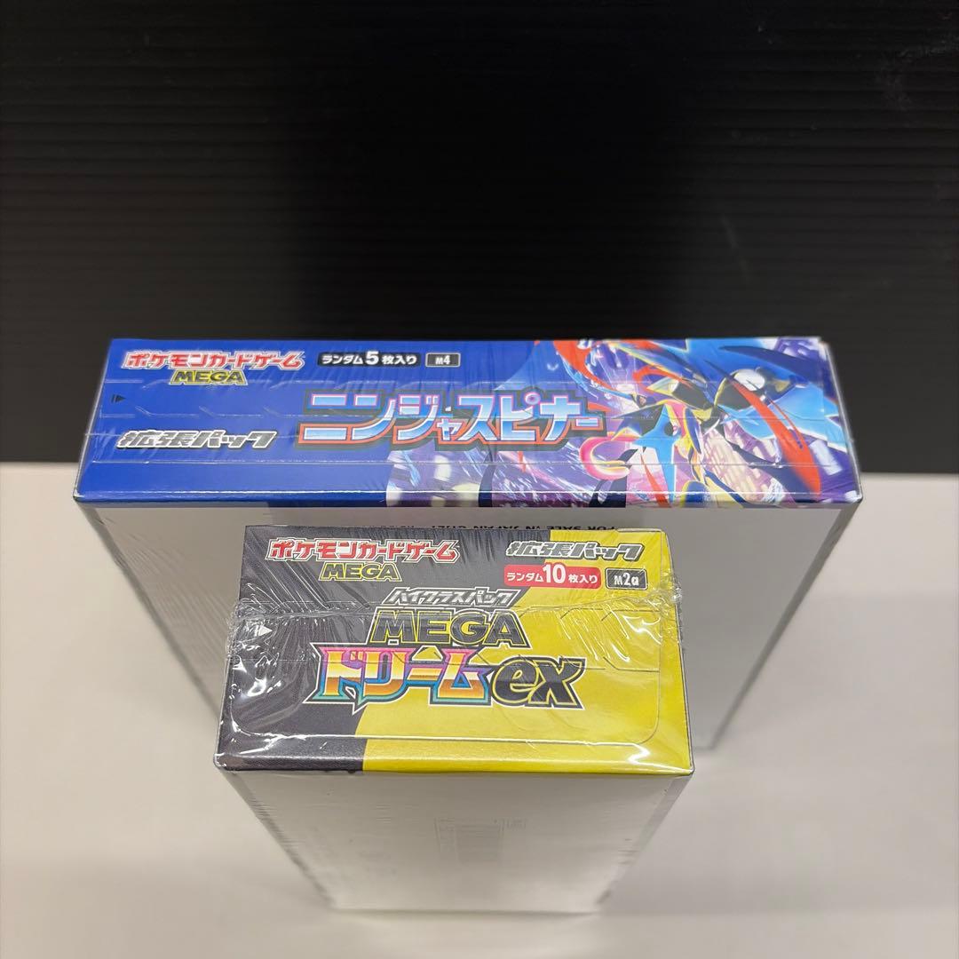 ポケモンカードニンジャスピナー　MEGAドリーム【シュリンク付】