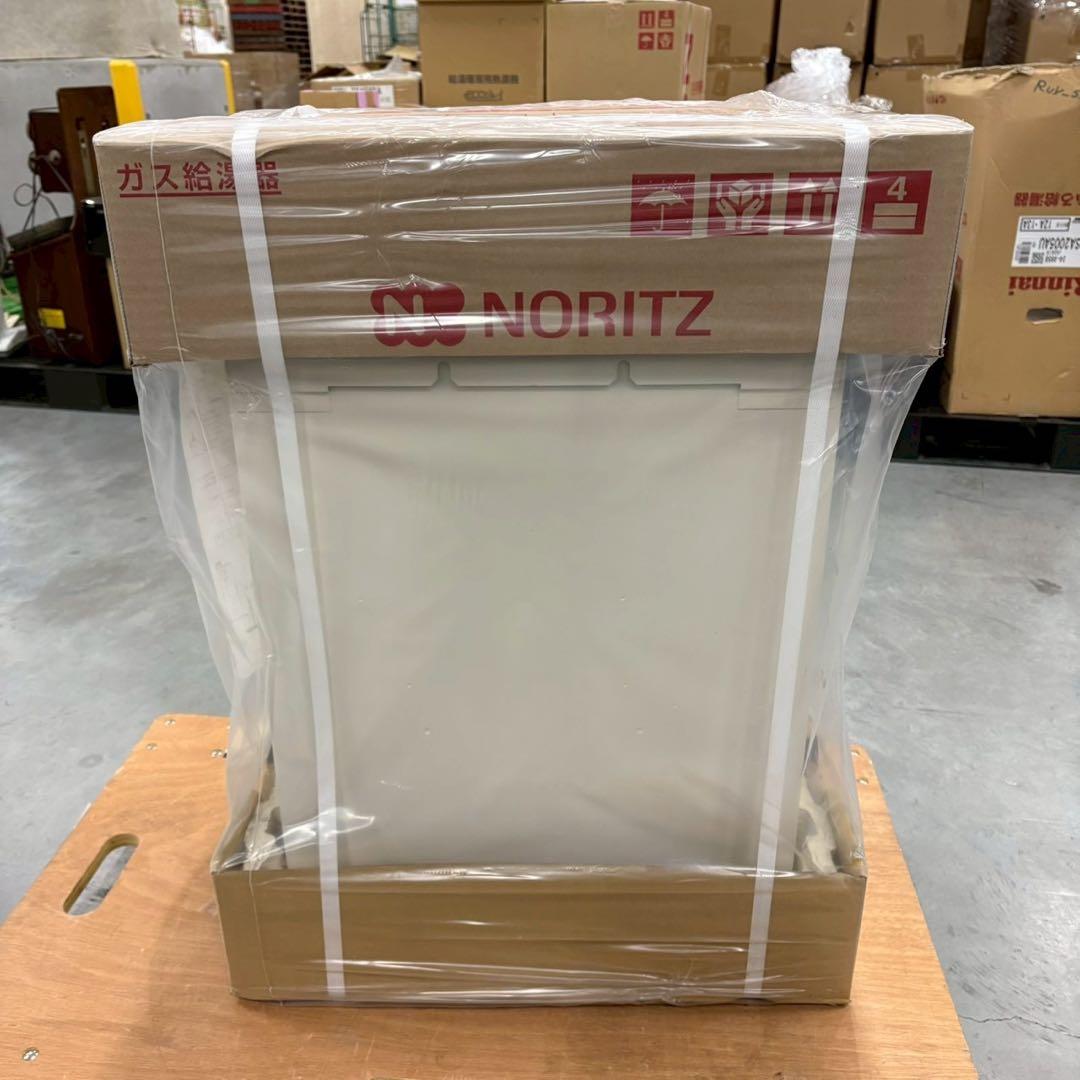 【新品未使用】ノーリツ 業務用ガス給湯器 GQ-3211WZ-2 屋外壁掛形