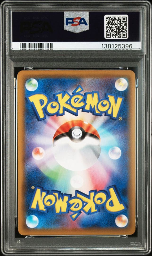 【PSA10】　25th ミュウ　ミラー　002/028 スクエアミラー