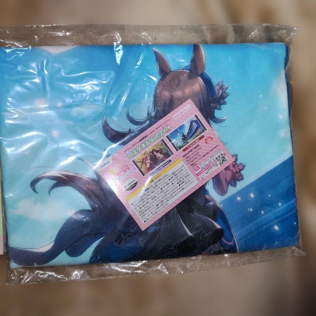 ウマ娘　一番くじ等グッズ雑多まとめセット