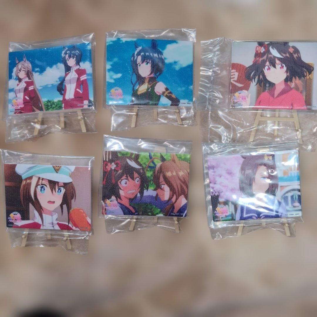 ウマ娘　一番くじ等グッズ雑多まとめセット