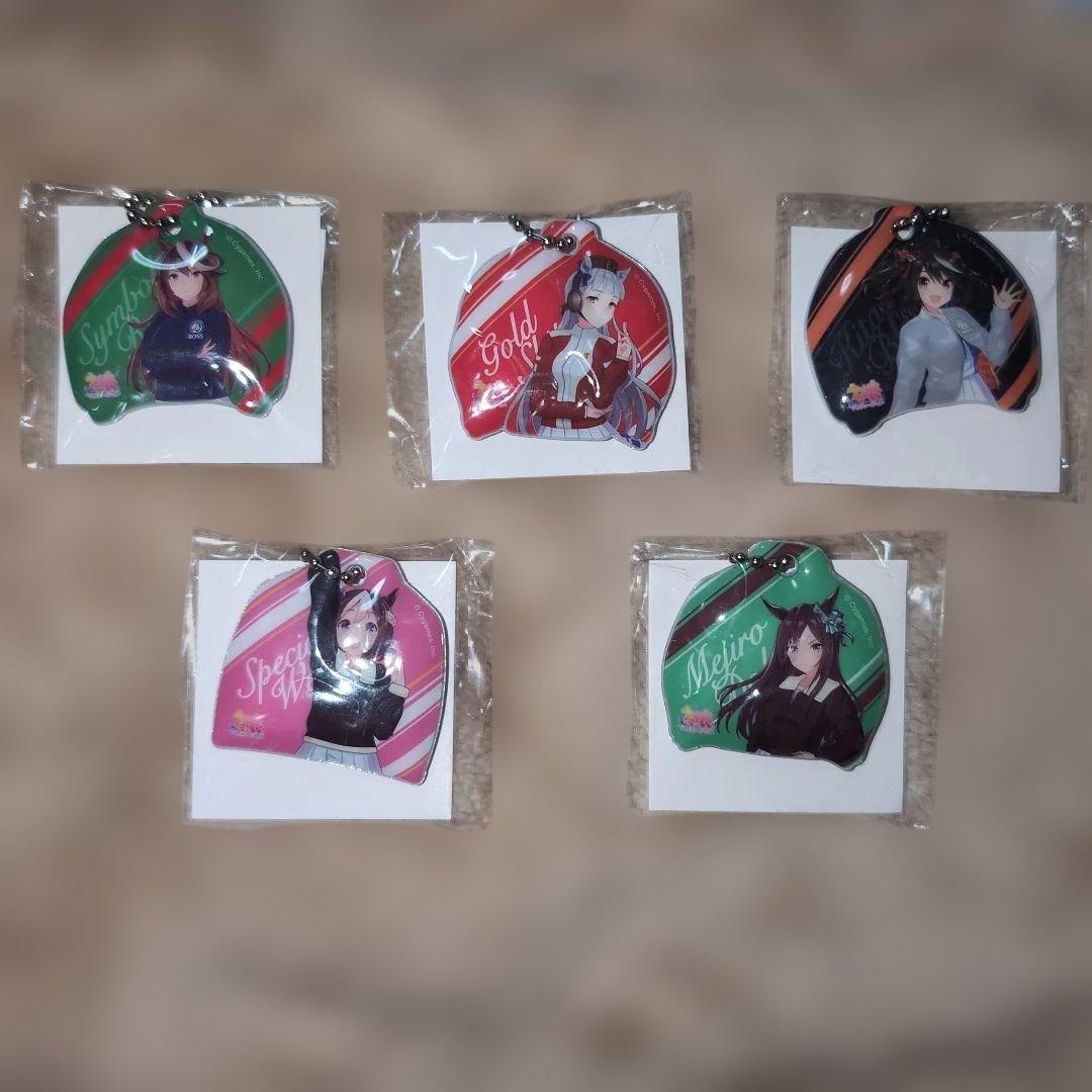 ウマ娘　一番くじ等グッズ雑多まとめセット