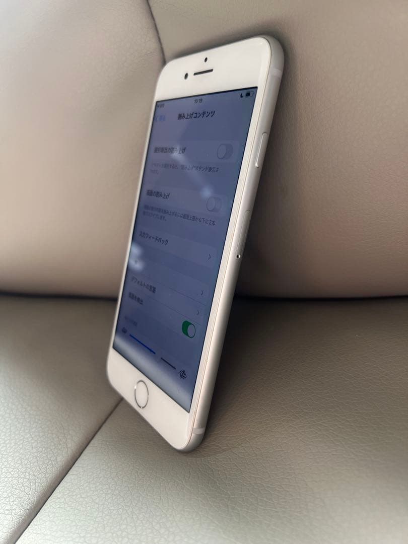 Apple iPhone 8 64GB ホワイト 本体 箱付き