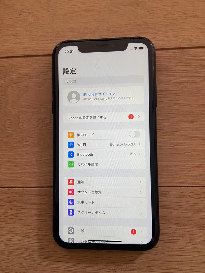 「超美品」iPhone XR 64GB simフリー ブラック