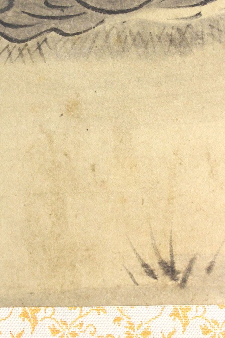 No5214 掛軸　印刷工芸　雪潭紹璞　牧牛図　紙本　印刷　日本画　送料無料