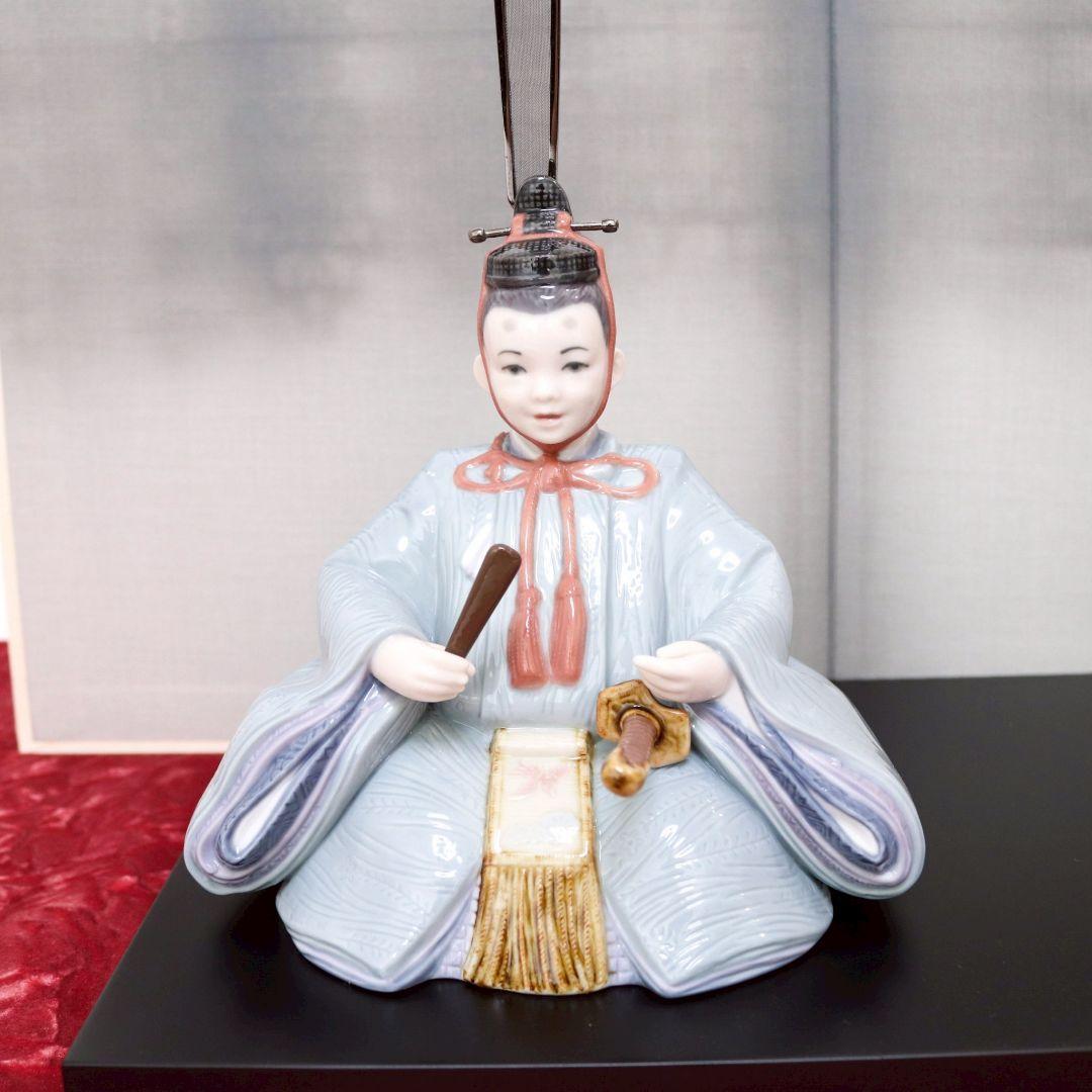 リヤドロ ひな人形 フルセット リアドロ 節句 置物 陶器 アート 台座 屏風