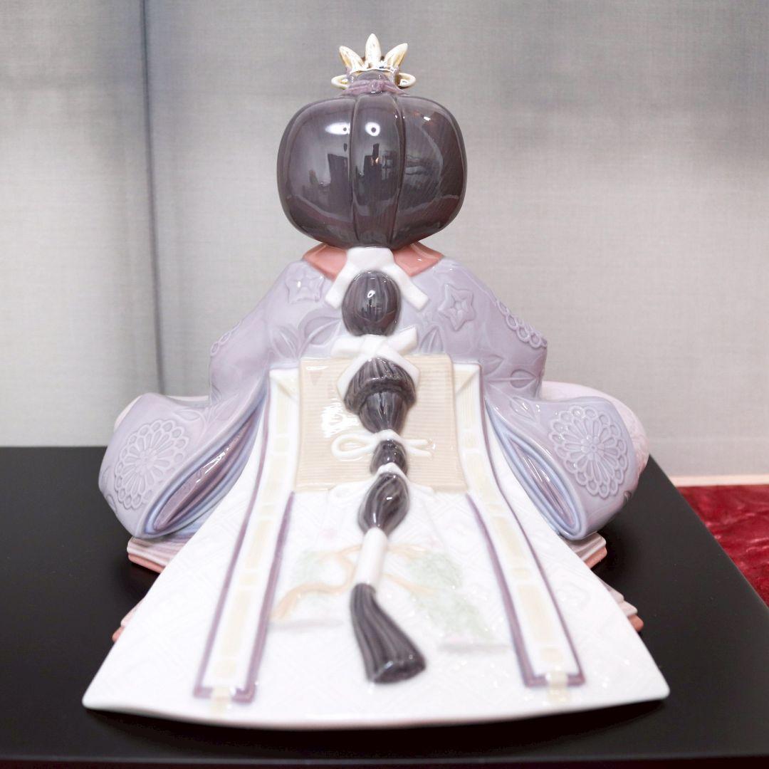 リヤドロ ひな人形 フルセット リアドロ 節句 置物 陶器 アート 台座 屏風