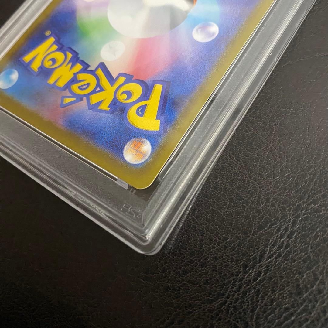ワンオーナー　自引き　PSA10 ブラッキーex SAR テラスタルフェスex