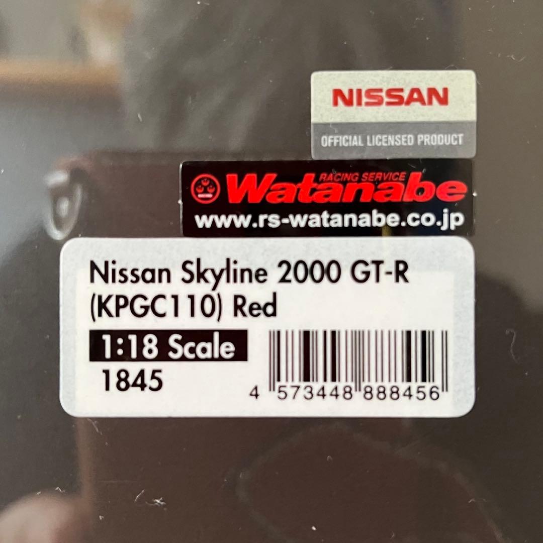 【美品】1/18 イグニッションモデル 日産スカイライン 2000GT-R