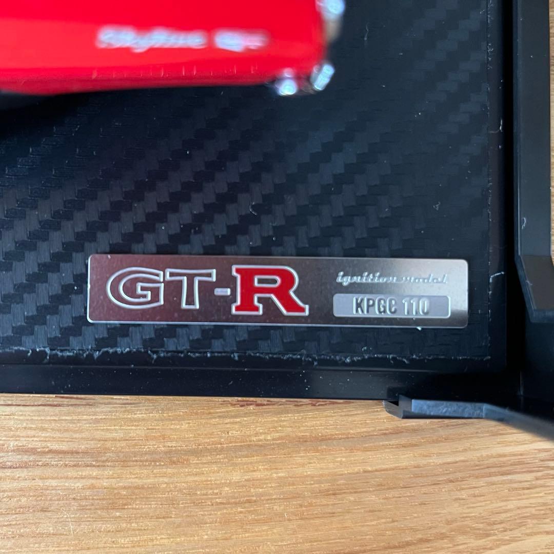 【美品】1/18 イグニッションモデル 日産スカイライン 2000GT-R