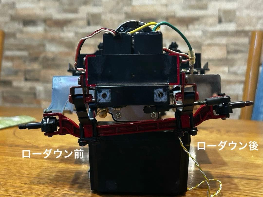 タミヤ1/14 キングハウラー改　フルオペ ローダウン 最終価格