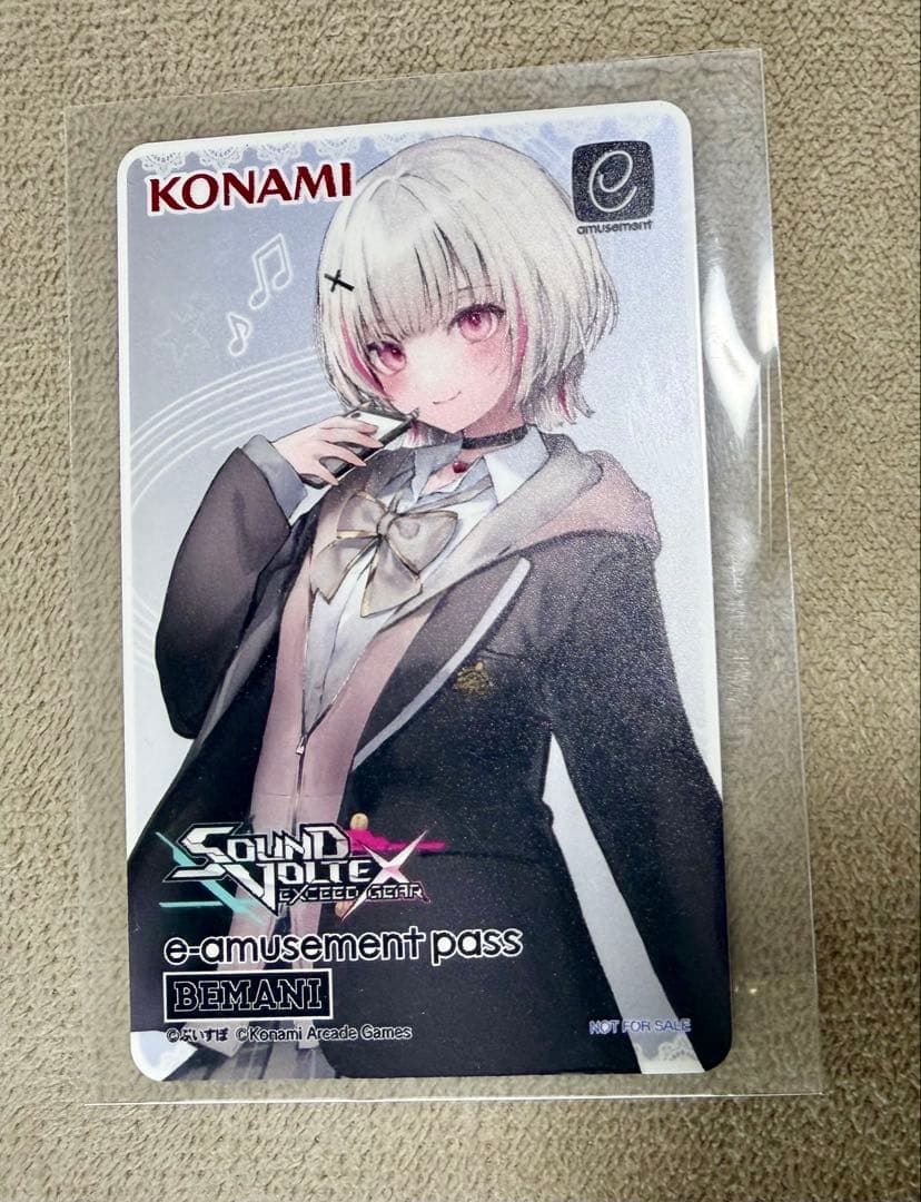 SDVX 空澄セナ e-Pass＆アクスタ ぶいすぽっ！