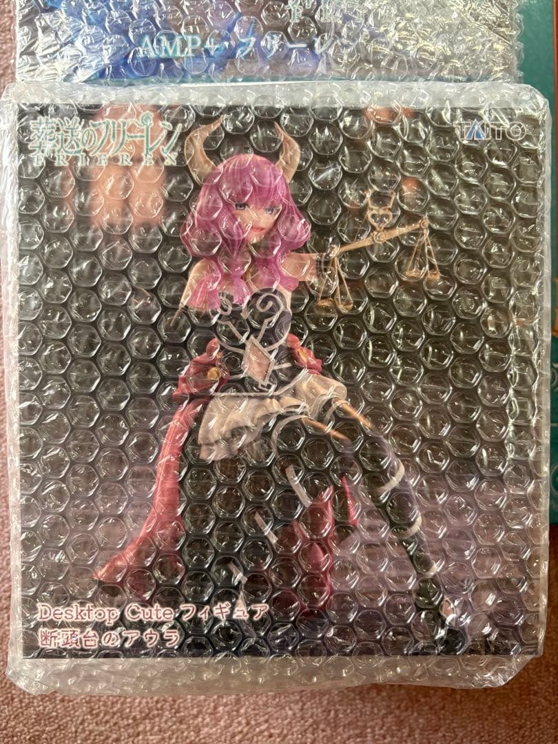 葬送のフリーレン フリーレン アウラ　AMP フリーレンの杖　フィギュア