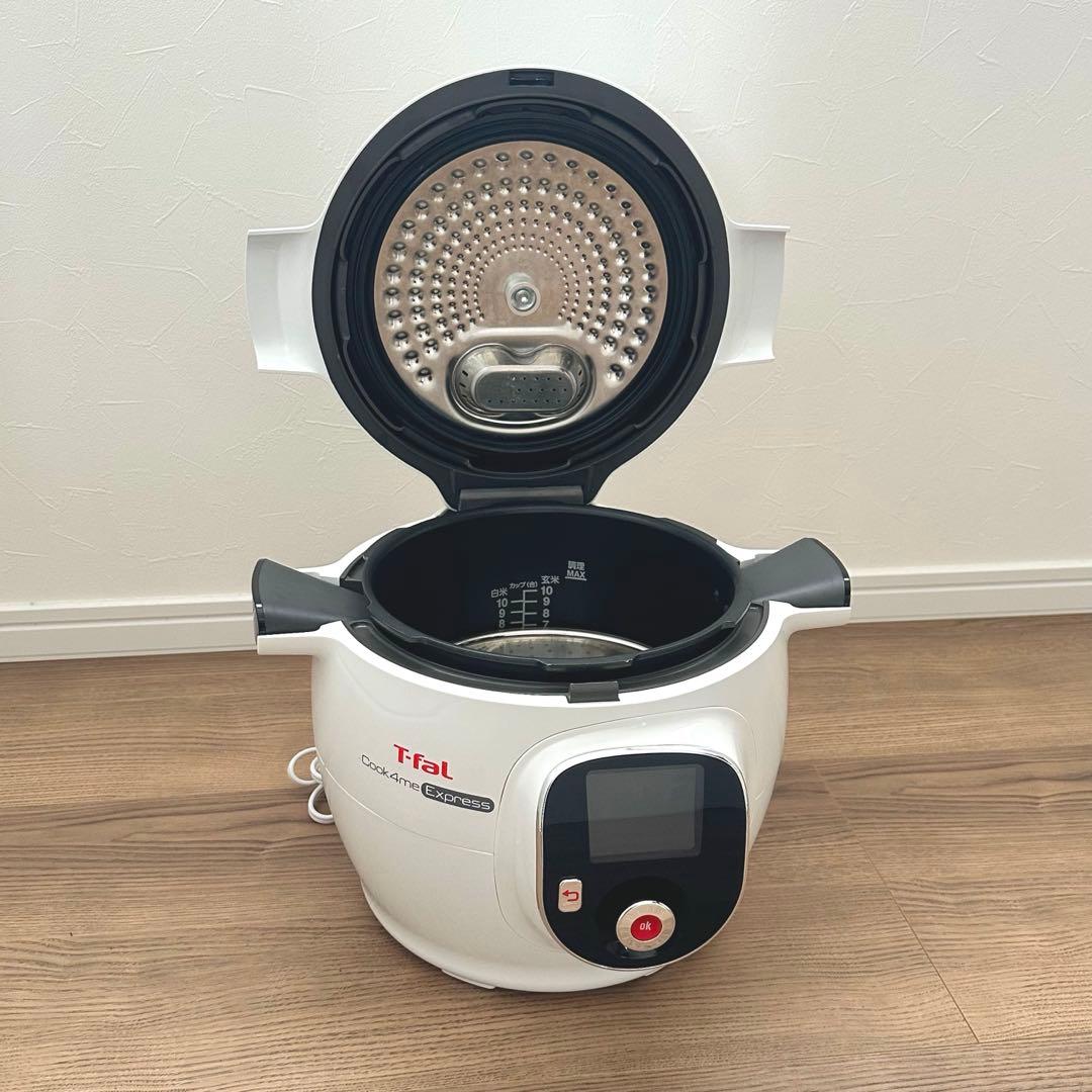 T-fal Cook4me Express 電気圧力鍋 ホワイト