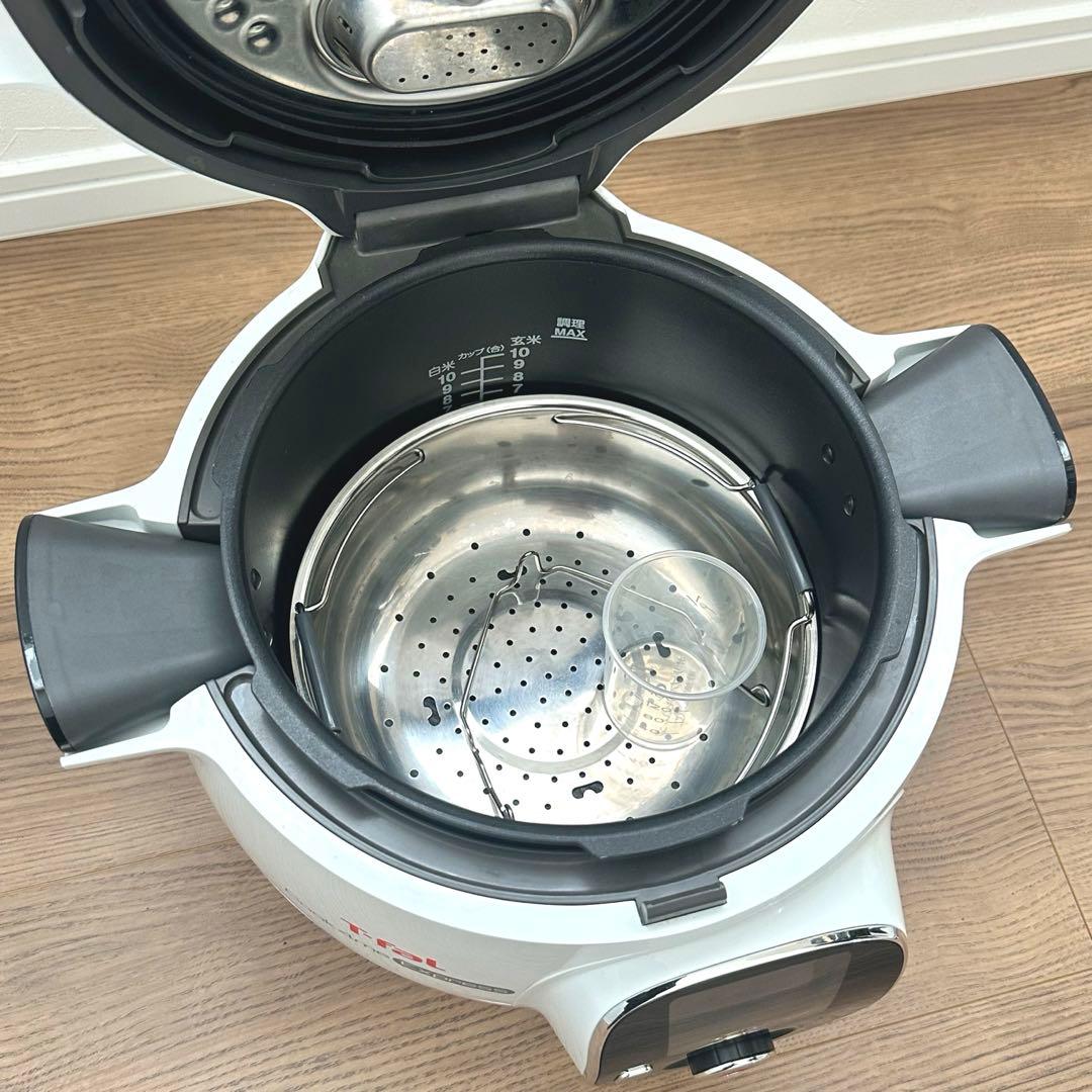 T-fal Cook4me Express 電気圧力鍋 ホワイト
