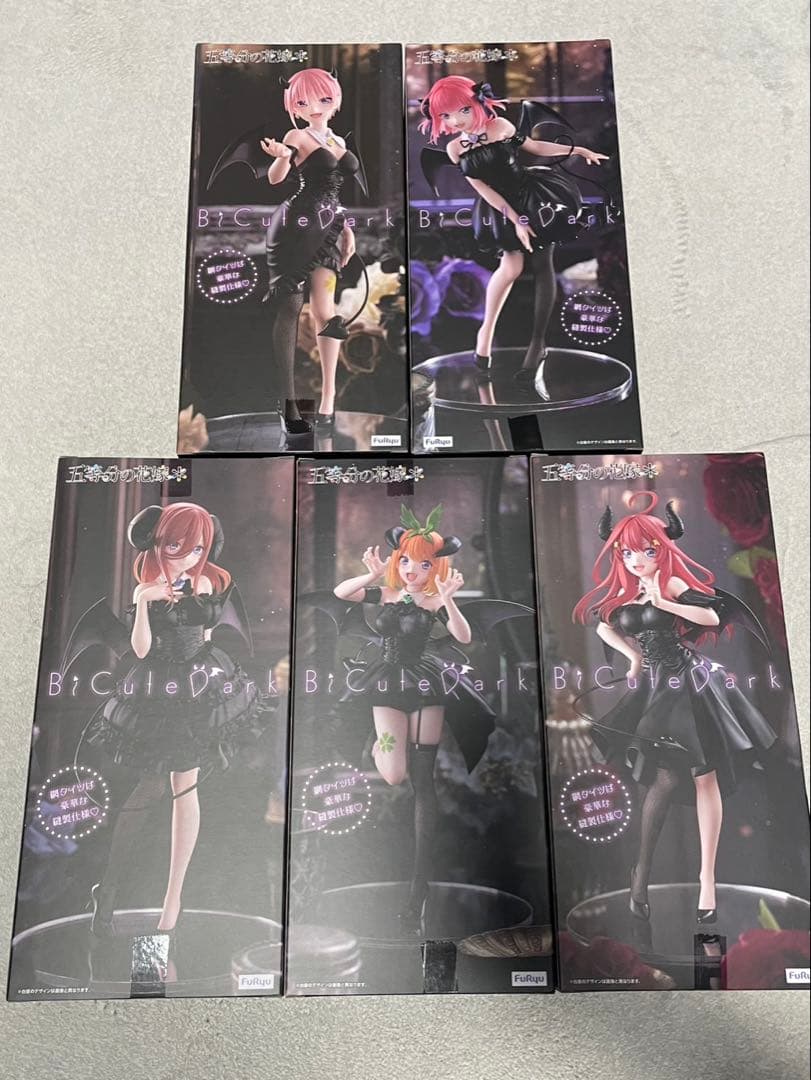BiCute Dark 五等分の花嫁5体コンプセット