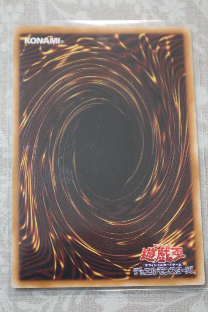 遊戯王　王のしもべ　ーブラック・マジシャン　オーバーフレーム　プリシク②