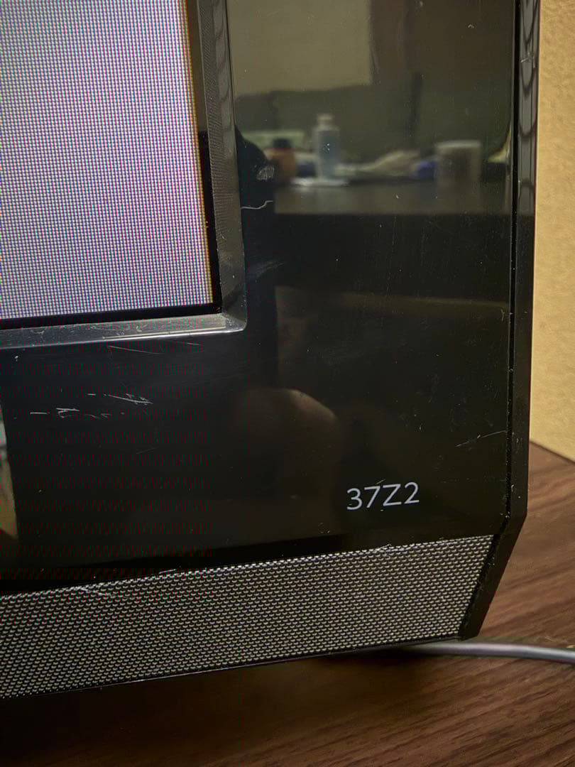 東芝 REGZA 37Z2 レグザ 液晶テレビ 翌日配達