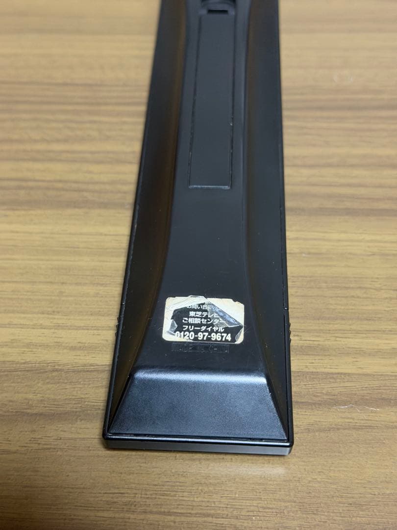 東芝 REGZA 37Z2 レグザ 液晶テレビ 翌日配達