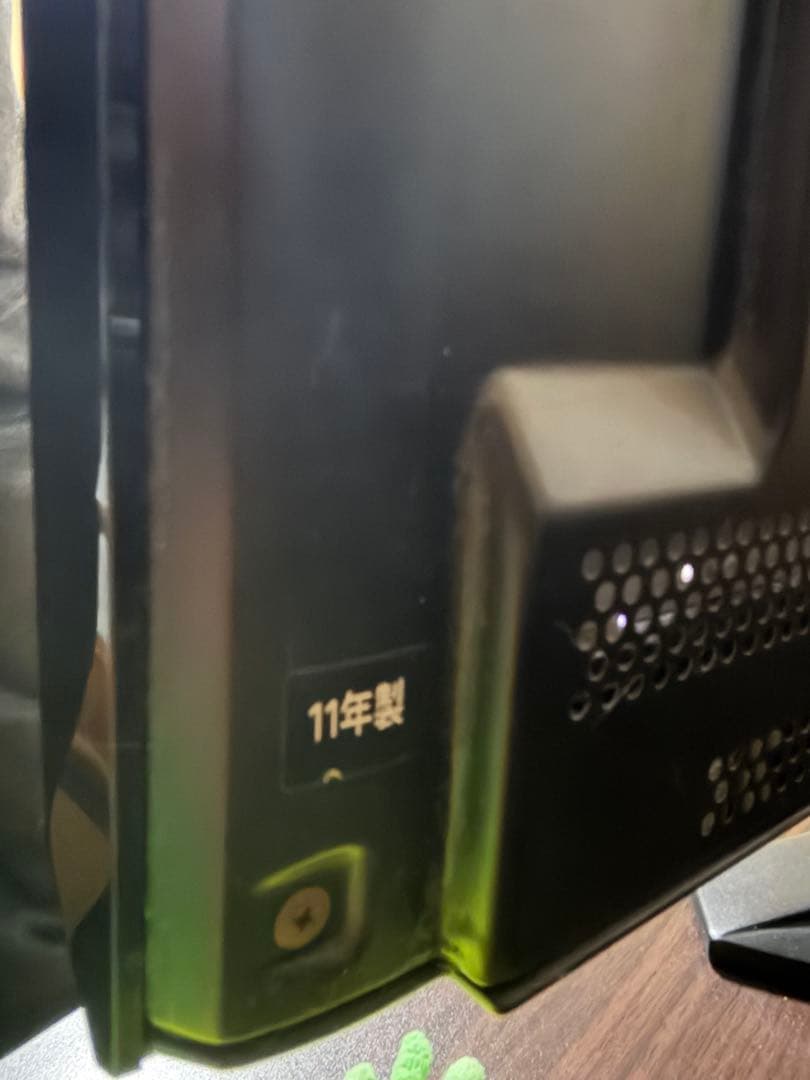 東芝 REGZA 37Z2 レグザ 液晶テレビ 翌日配達