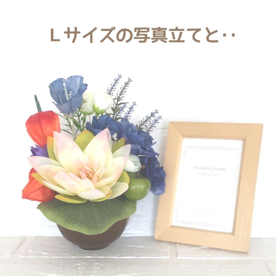 ♕*  大きめの蓮です♬  ボリューミーなシングルアレンジメント ♧*