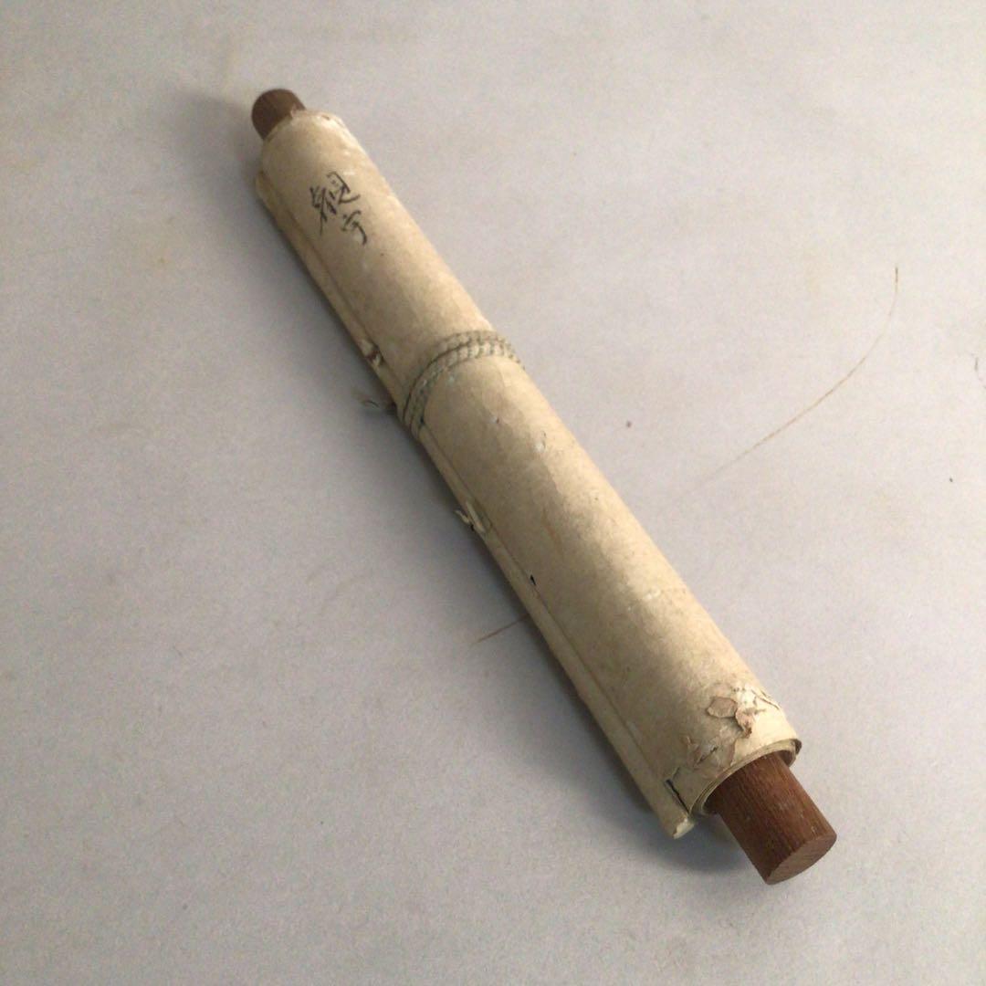 No3870掛軸　中国美術　拓本　関羽書　一行書　倣好人行好事　裏書有　送料無料