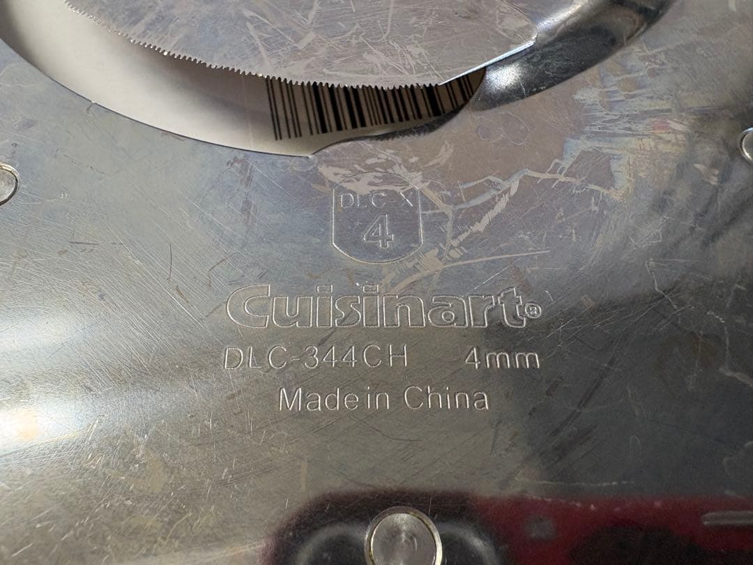 Cuisinart フードプロセッサー用替刃【DLC-NXJ2/DLC-X用】