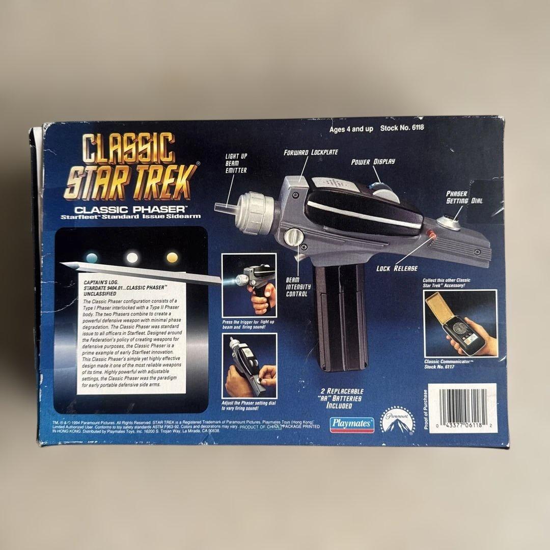 CLASSIC STAR TREK フェイザーガン　プレイメイツ社製