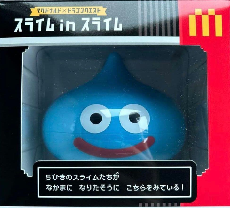 マクドナルド ドラゴンクエスト スライムインスライム コラボ＆2026福袋
