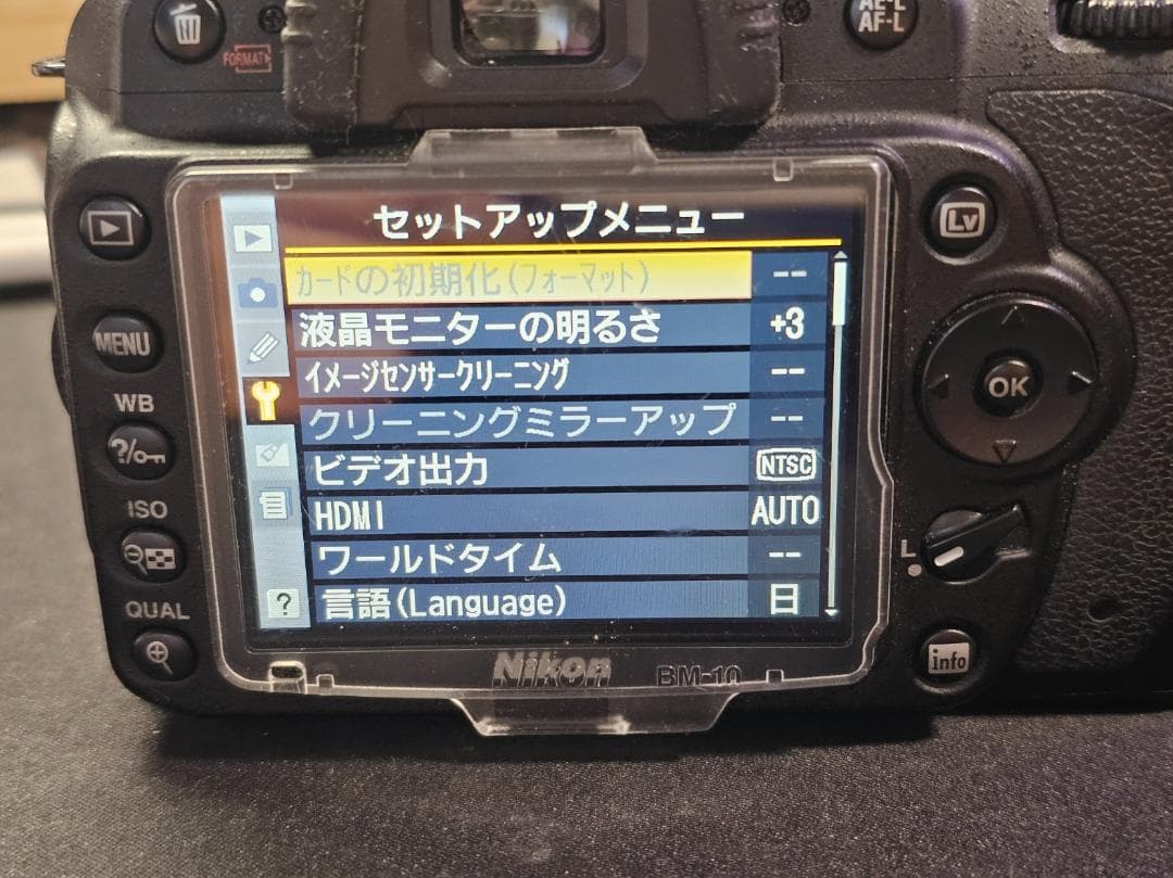 Nikon D90 ボディ ジャンク品 元箱・付属品多数