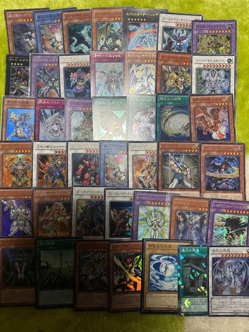 遊戯王　引退品 まとめ売り ゲートボール