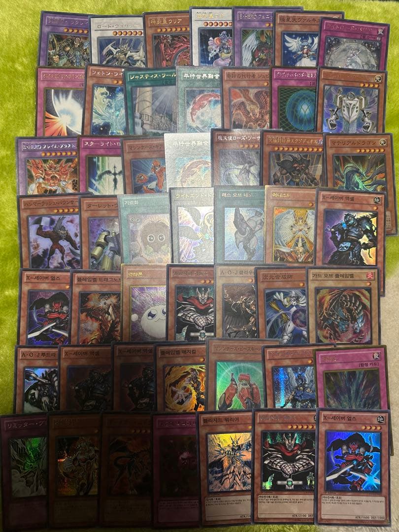 遊戯王　引退品 まとめ売り ゲートボール