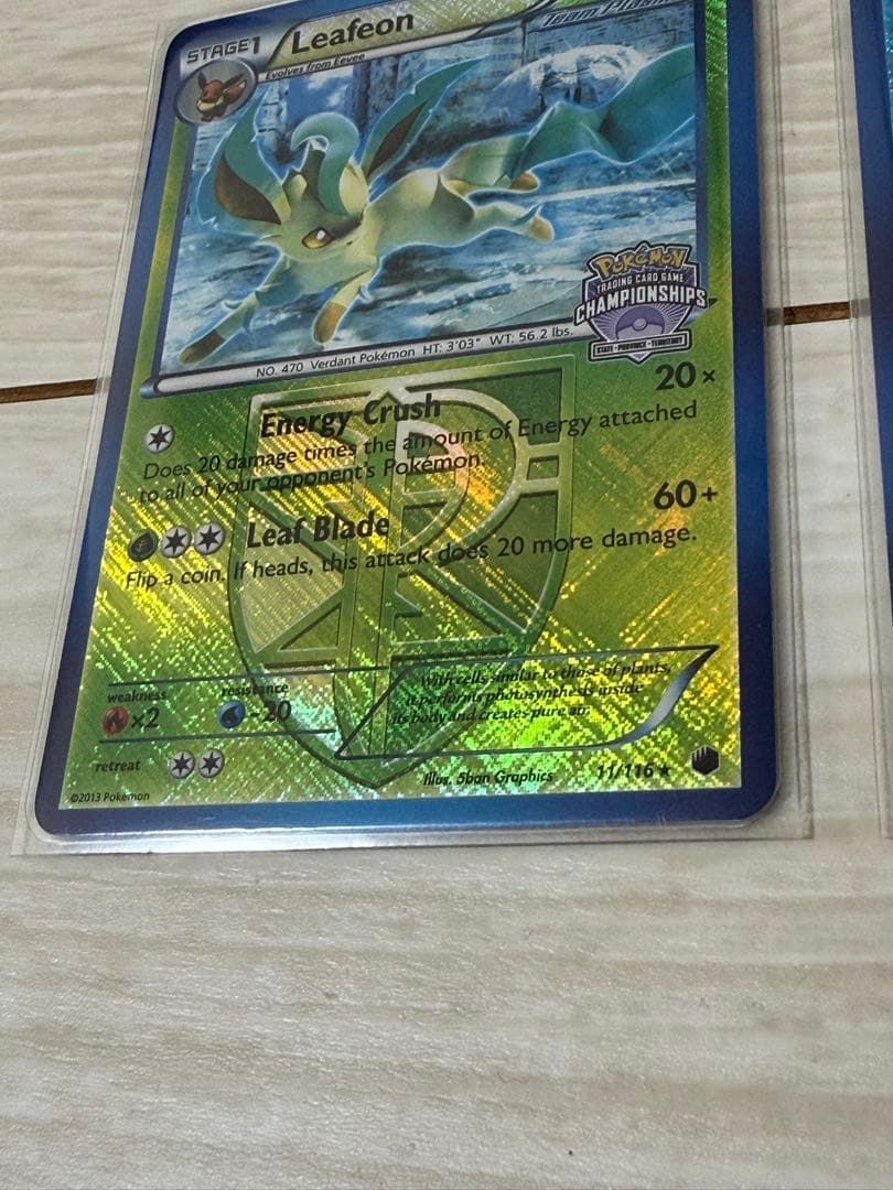 リーフィア、グレイシア 英版チャンピオンシップカード