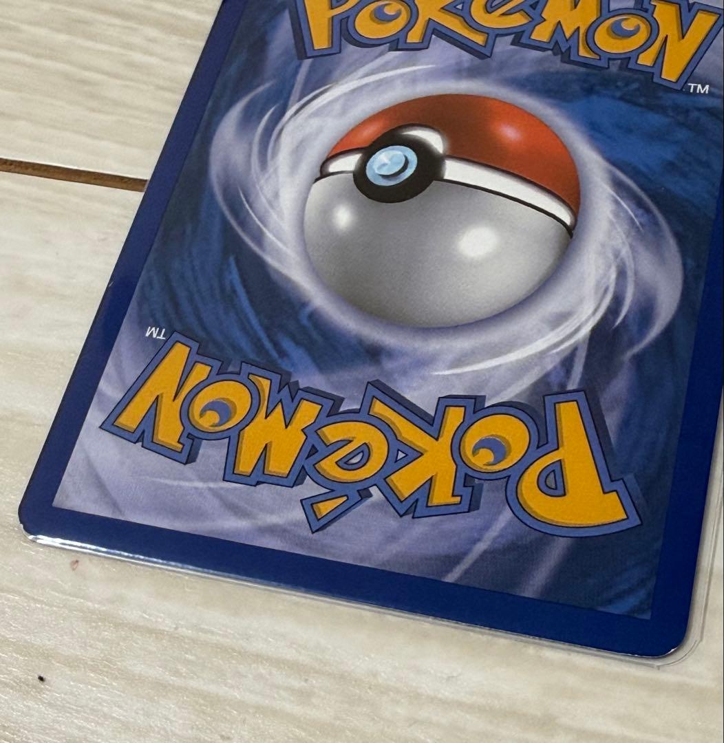 リーフィア、グレイシア 英版チャンピオンシップカード