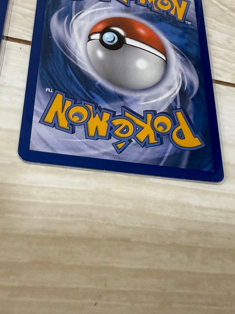 リーフィア、グレイシア 英版チャンピオンシップカード