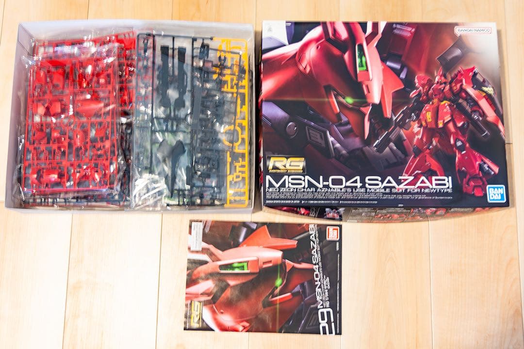 【ナイチンゲール】RG＆HGUC人気ガンプラまとめ売り
