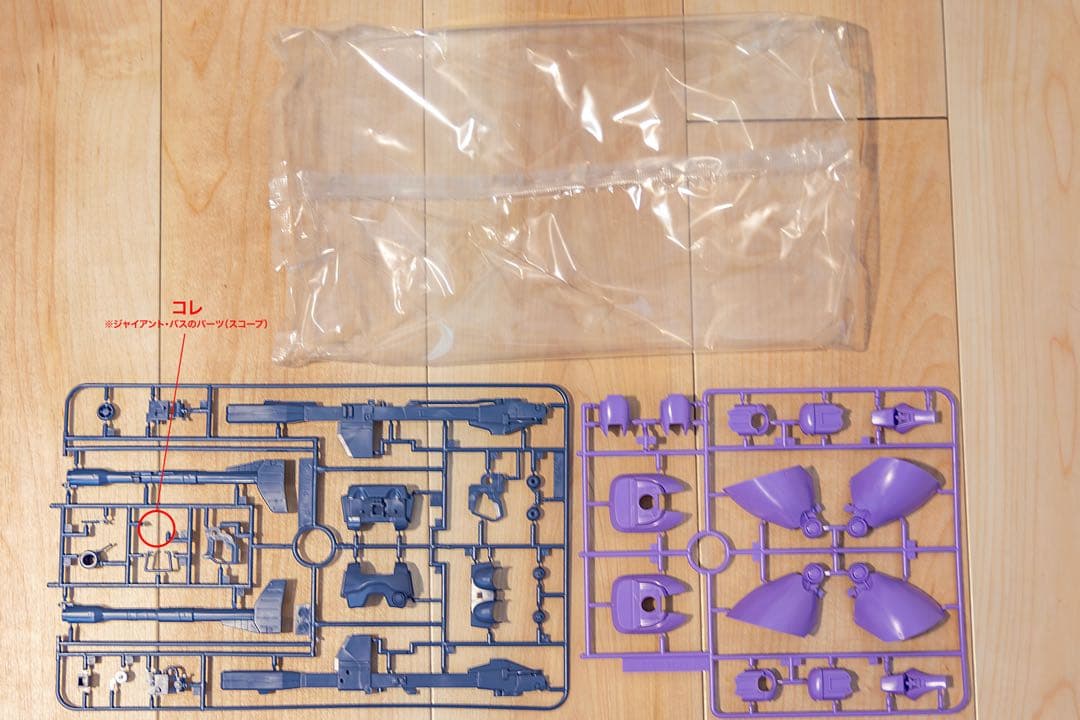 【ナイチンゲール】RG＆HGUC人気ガンプラまとめ売り