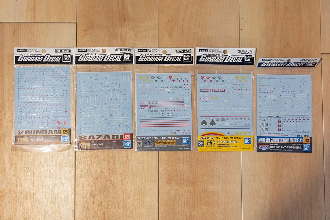 【ナイチンゲール】RG＆HGUC人気ガンプラまとめ売り