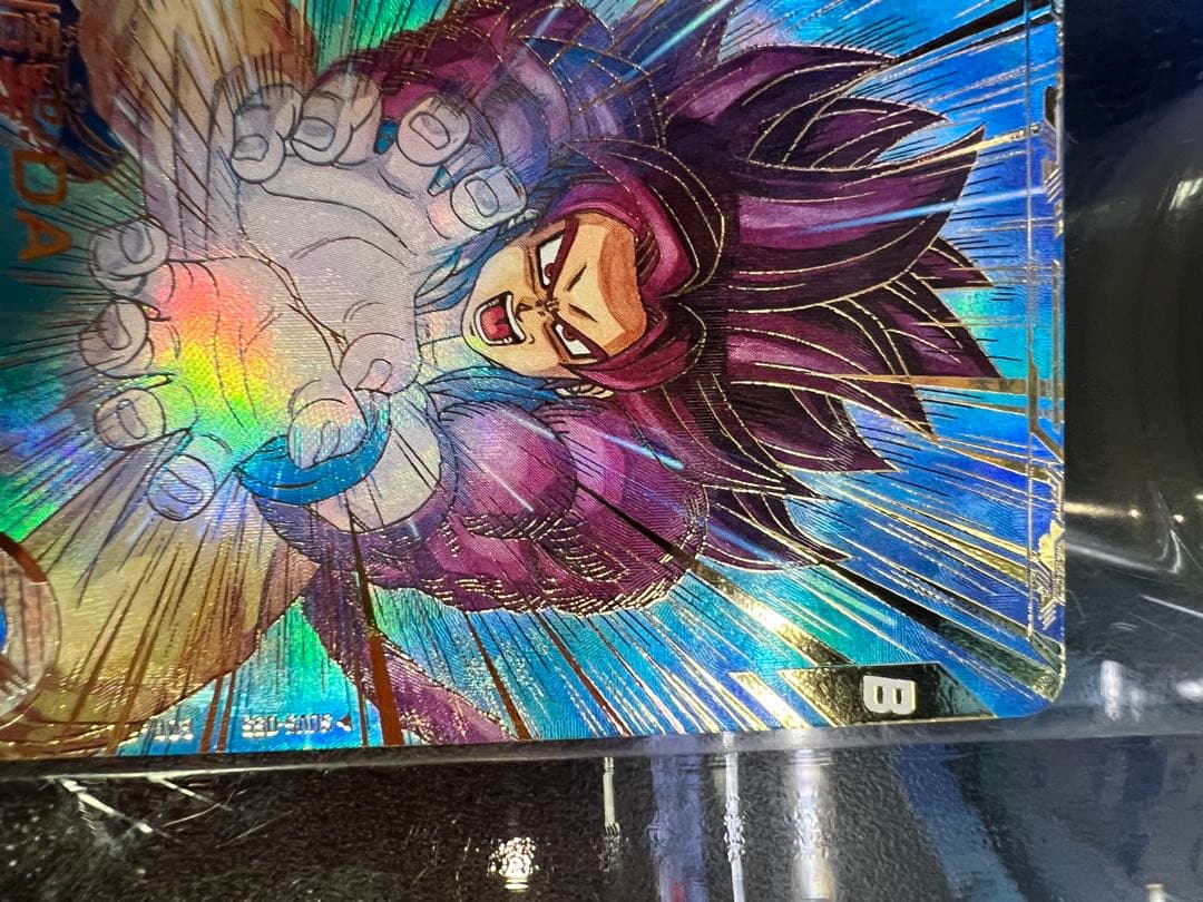 sdv5-055 孫悟空:DA パラレル　ドラゴンボールスーパーダイバーズ