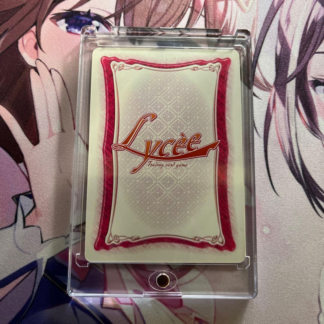み*ん様 旧リセ Lycee 千歳佐奈　1stプライズ景品
