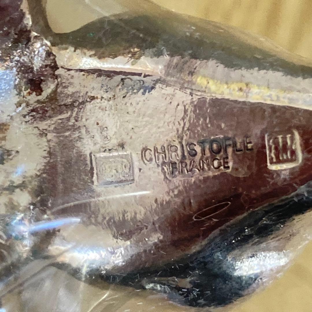 クリストフル　キャロット　ベース　一輪挿し　高さ約11㎝