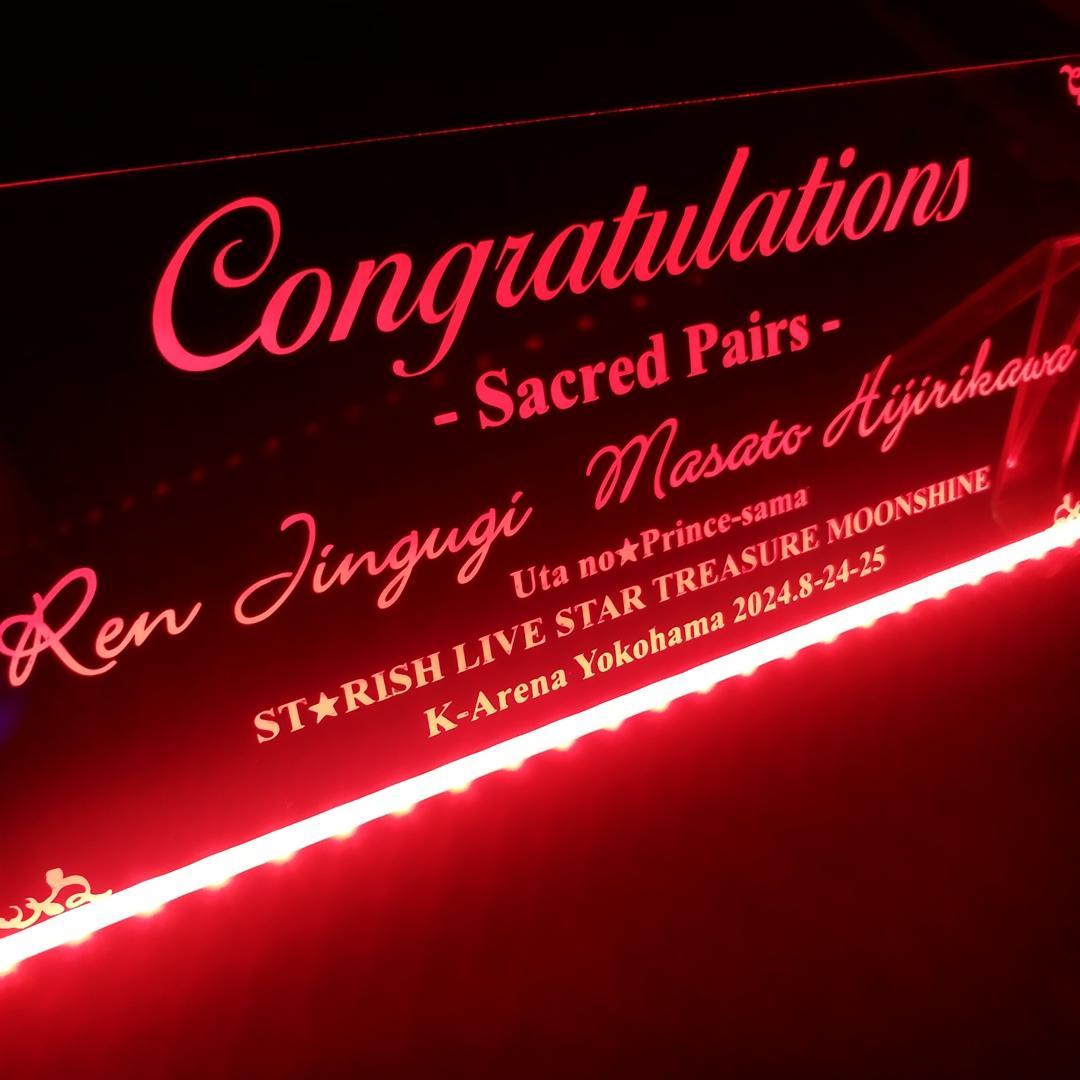 A様オーダー確認用 フラワースタンド装飾用アクリルプレート