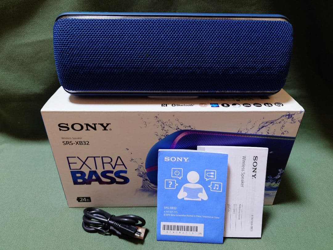 SONY ソニー ワイヤレスポータブルスピーカー SRS-XB32 ブルー