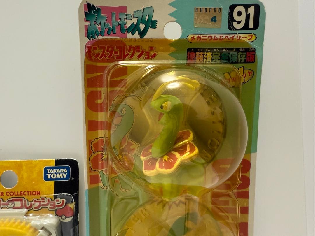 未開封 廃盤 チコリータ ベイリーフ メガニウム フィギュア モンコレ