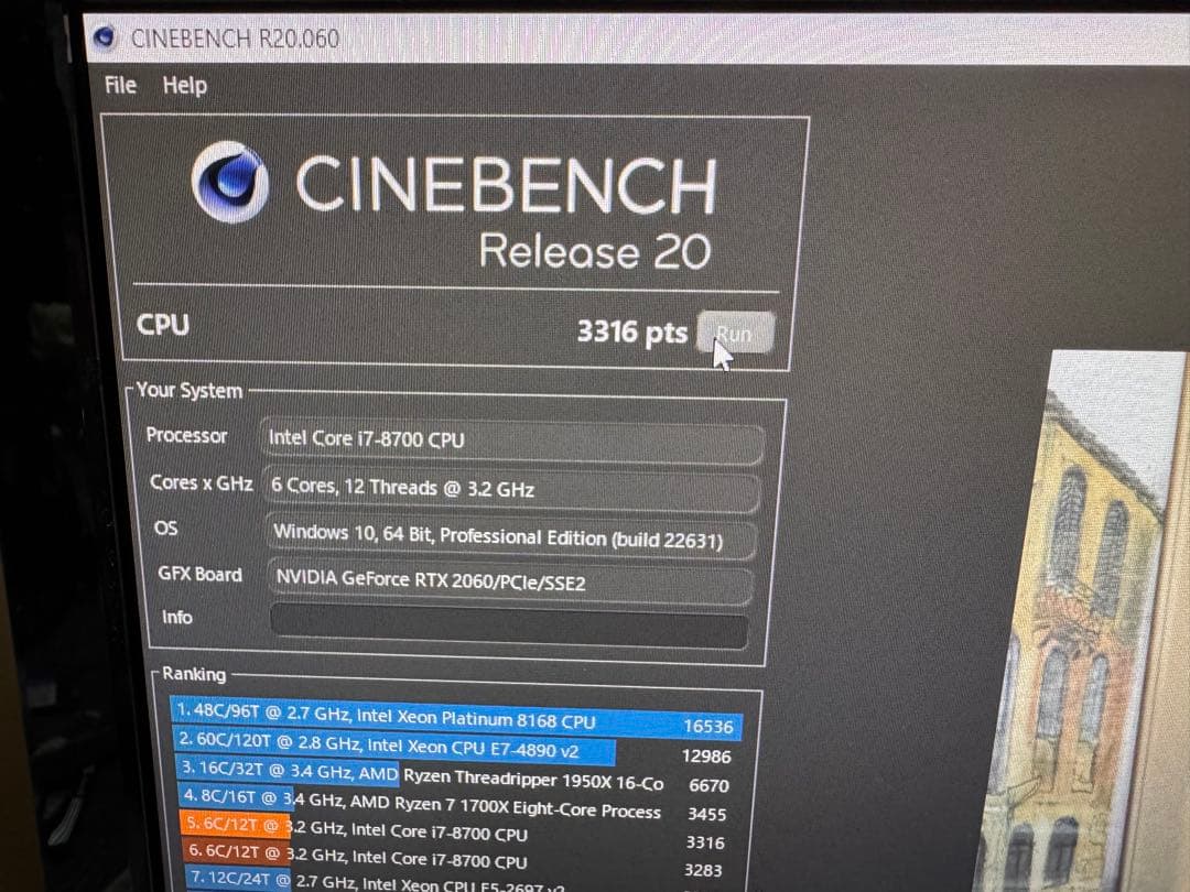 Corei7-8700 ＋ASRock B360M CPUマザボセット 動作良好
