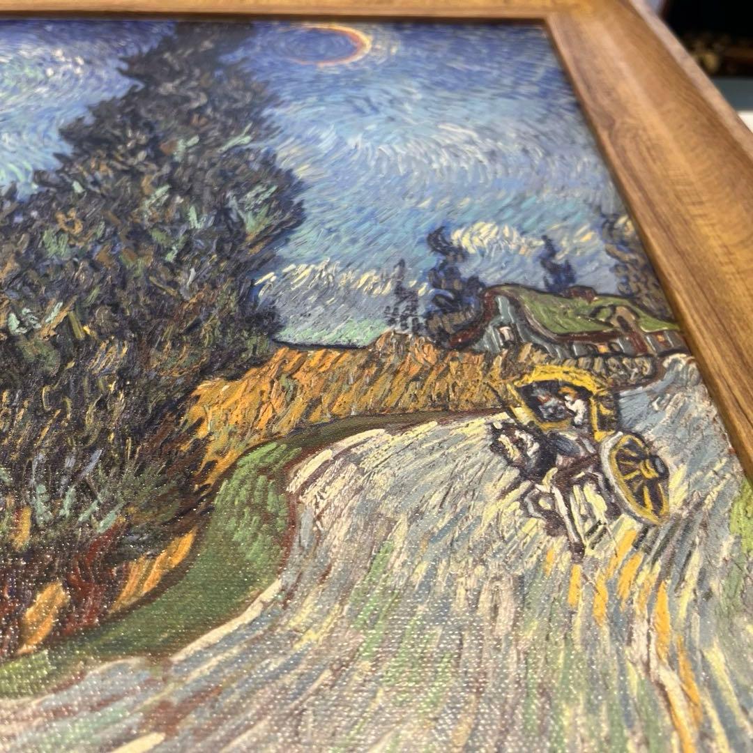 ゴッホ 夜のプロヴァンスの田舎道 糸杉 アルゴグラフ