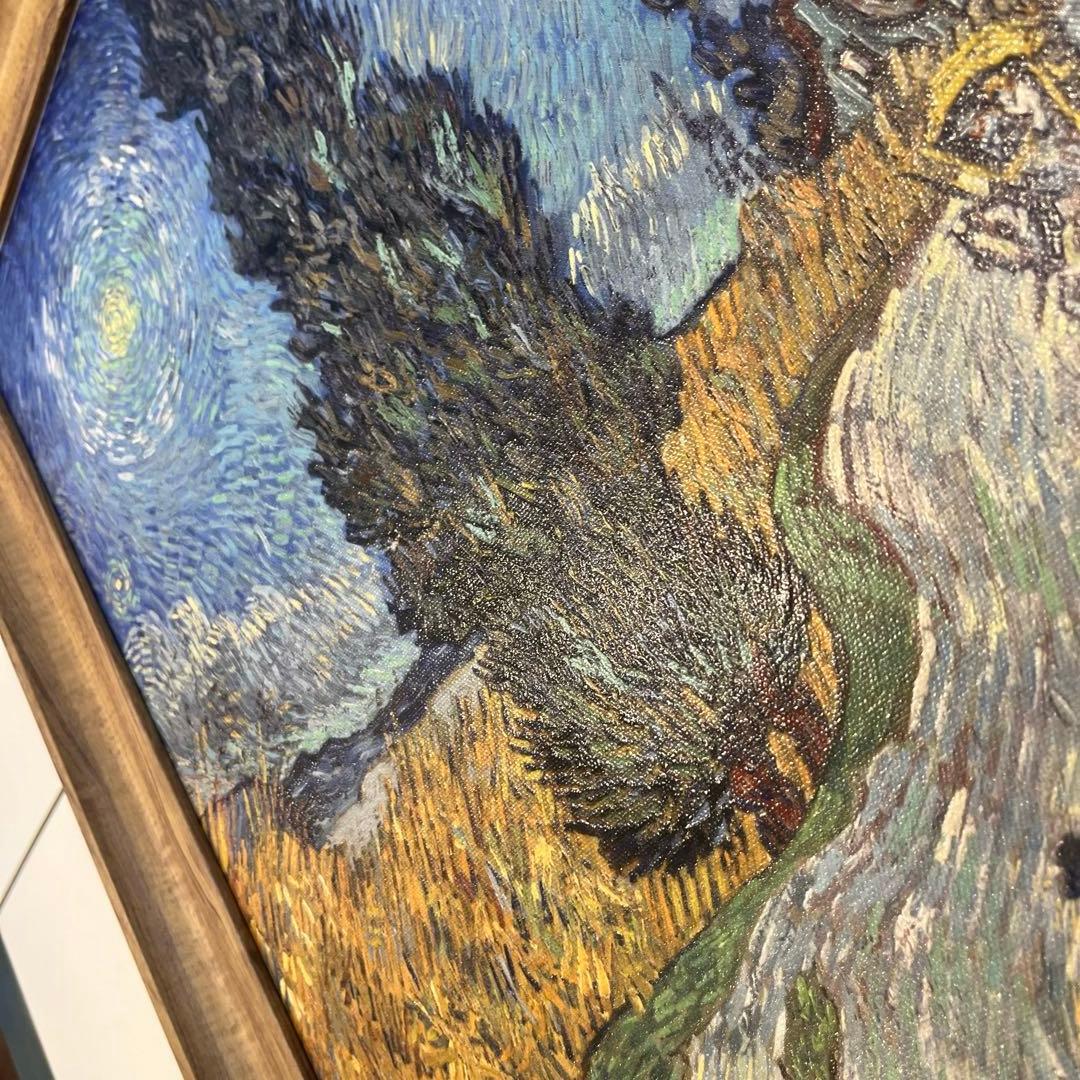 ゴッホ 夜のプロヴァンスの田舎道 糸杉 アルゴグラフ